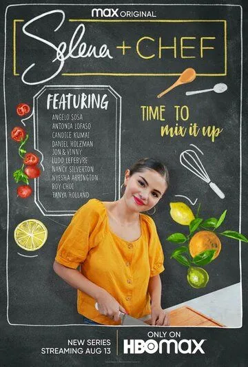 Selena + Chef (2020) cериал скачать через торрент в хорошем качестве