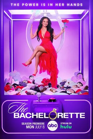 Холостячка / The Bachelorette (2003) cериал скачать через торрент в хорошем качестве
