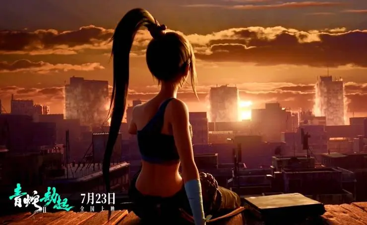 Зелёная Змея (2021) в хорошем качестве через торрент Зелёная Змея (2021) мультфильм в хорошем качестве через торрент