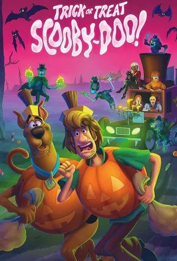Скуби-Ду: Шалость или сладость / Trick or Treat Scooby-Doo! (2022) мультфильм скачать через торрент в хорошем качестве