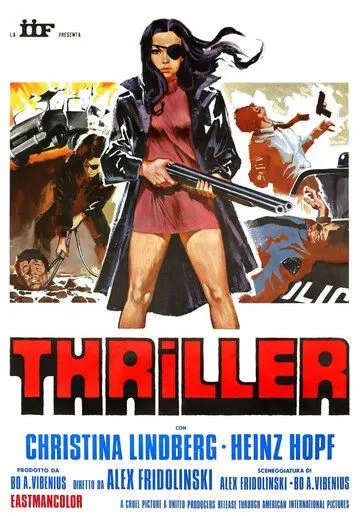 Триллер: Жестокий фильм / Thriller - En grym film (1973) фильм скачать через торрент в хорошем качестве