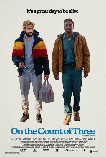 Скачать На счёт три / On the Count of Three (2021) фильм через торрент на русском