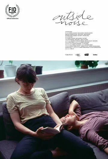 Внешний Шум / Outside Noise (2021) сериал скачать через торрент в хорошем качестве