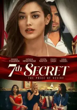 Седьмой секрет / 7th Secret (2022) фильм скачать через торрент в хорошем качестве