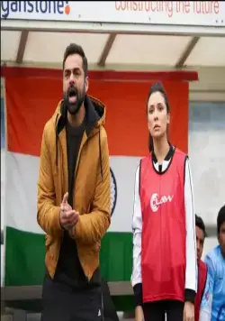 Крик джунглей (2022) через торрент бесплатно Крик джунглей (2022) фильм через торрент бесплатно