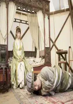 Записи о Трёх царствах (2020) в хорошем качестве через торрент Записи о Трёх царствах (2020) фильм в хорошем качестве через торрент