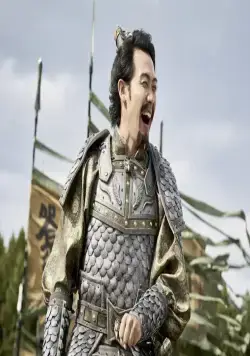 Записи о Трёх царствах (2020) через торрент скачать Записи о Трёх царствах (2020) фильм через торрент скачать