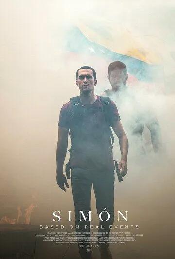 Симон / Simón (2023) фильм скачать через торрент в хорошем качестве