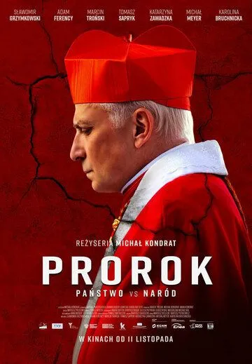 Пророк / Prorok (2022) фильм скачать через торрент в хорошем качестве