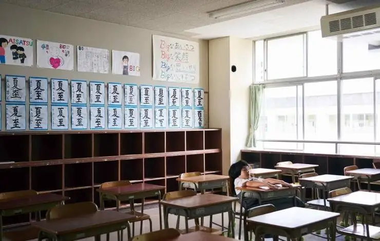 Амико (2022) через торрент скачать Амико (2022) фильм через торрент скачать