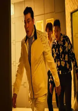 Киллер-хранитель (2022) в хорошем качестве через торрент Киллер-хранитель (2022) фильм в хорошем качестве через торрент