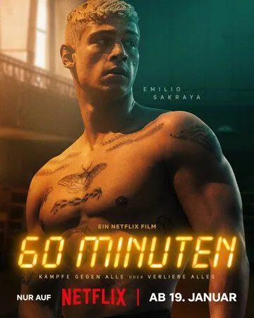 60 минут / 60 Minuten (2024) фильм скачать через торрент в хорошем качестве