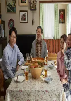 Семья Асада (2020) через торрент скачать Семья Асада (2020) фильм через торрент скачать