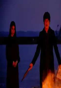 Грустная Золушка (2021) в хорошем качестве через торрент Грустная Золушка (2021) фильм в хорошем качестве через торрент