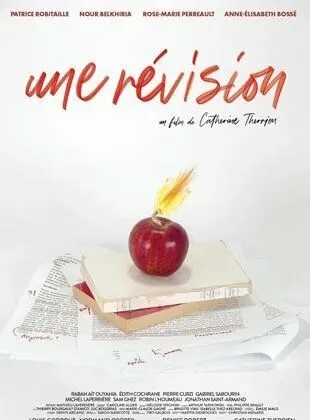 Комиссия / Une révision (2021) фильм скачать через торрент в хорошем качестве