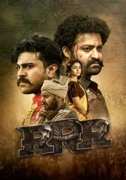 RRR: Рядом ревёт революция / RRR EncoRRRe (2022) фильм скачать через торрент в хорошем качестве