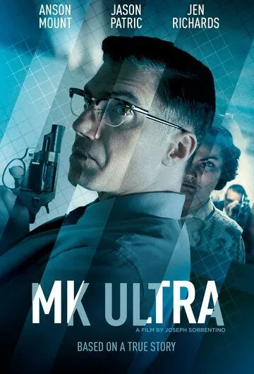МК-Ультра / MK Ultra (2022) фильм скачать через торрент в хорошем качестве