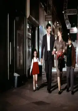 Папино кино (1971) через торрент скачать Папино кино (1971) фильм через торрент скачать