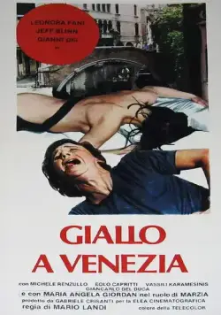 Кровь в Венеции / Giallo a Venezia (1979) фильм скачать через торрент в хорошем качестве