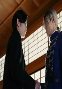 Мой счастливый брак (2023) через торрент скачать Мой счастливый брак (2023) фильм через торрент скачать