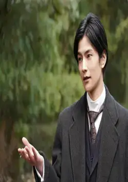 Мой счастливый брак (2023) в хорошем качестве через торрент Мой счастливый брак (2023) фильм в хорошем качестве через торрент