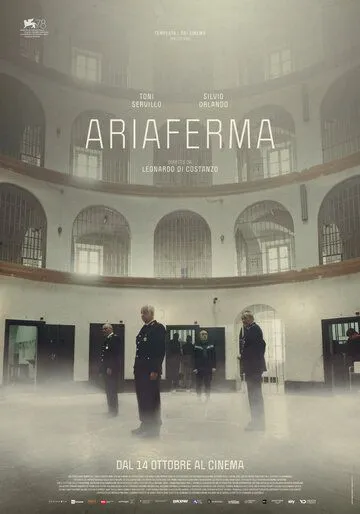Ариаферма / Ariaferma (2021) фильм скачать через торрент в хорошем качестве