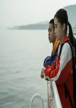 Пропавший (2021) через торрент скачать Пропавший (2021) фильм через торрент скачать