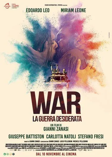 Желанная война / War: La guerra desiderata (2022) фильм скачать через торрент в хорошем качестве