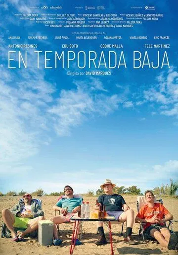 Межсезонье / En temporada baja (2022) фильм скачать через торрент в хорошем качестве