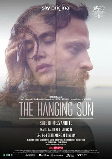 Висящее солнце / The Hanging Sun (2022) фильм скачать через торрент в хорошем качестве