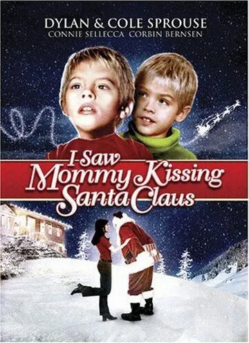 Я видел, как мама целовала Санта Клауса / I Saw Mommy Kissing Santa Claus (2001) фильм скачать через торрент в хорошем качестве