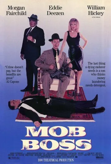 Главарь мафии / Mob Boss (1990) фильм скачать через торрент в хорошем качестве