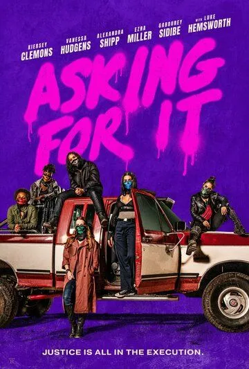 Против воли / Asking for It (2021) фильм скачать через торрент в хорошем качестве