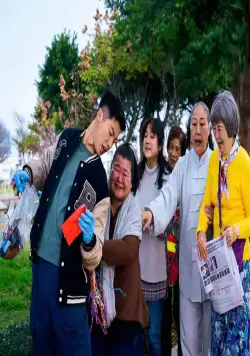 Как я женился на призраке (2022) через торрент бесплатно Как я женился на призраке (2022) фильм через торрент бесплатно