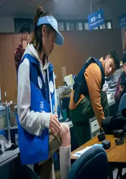 Как я женился на призраке (2022) в хорошем качестве через торрент Как я женился на призраке (2022) фильм в хорошем качестве через торрент