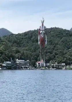 Новый Ультрамен (2022) через торрент бесплатно Новый Ультрамен (2022) фильм через торрент бесплатно