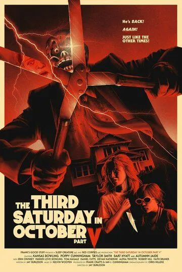 Скачать Третья суббота октября, часть 5 / The Third Saturday in October Part V (2022) фильм через торрент на русском