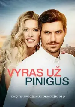 Мужчина за деньги / Vyras uz pinigus (2021) фильм скачать через торрент в хорошем качестве