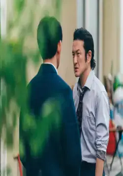 Монстр (2023) через торрент скачать Монстр (2023) фильм через торрент скачать