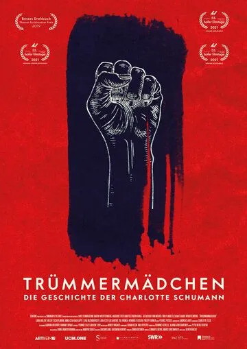 Девочка на руинах / Trümmermädchen (2021) фильм скачать через торрент в хорошем качестве