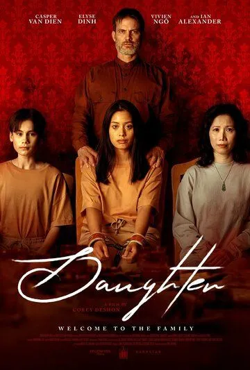 Дочь / Daughter (2022) фильм скачать через торрент в хорошем качестве