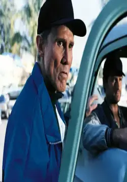 Конец насилия (1997) в хорошем качестве через торрент Конец насилия (1997) фильм в хорошем качестве через торрент