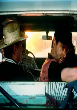 Конец насилия (1997) через торрент скачать Конец насилия (1997) фильм через торрент скачать