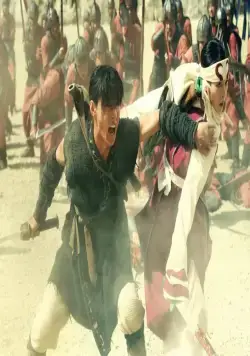 Царство 3: Пламя судьбы (2023) через торрент бесплатно Царство 3: Пламя судьбы (2023) фильм через торрент бесплатно