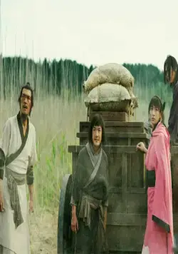 Царство 3: Пламя судьбы (2023) в хорошем качестве через торрент Царство 3: Пламя судьбы (2023) фильм в хорошем качестве через торрент