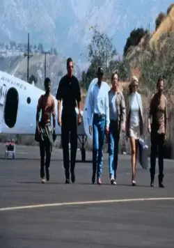 Отряд возмездия (1997) через торрент бесплатно Отряд возмездия (1997) фильм через торрент бесплатно