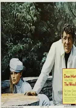 Команда разрушителей (1968) в хорошем качестве через торрент Команда разрушителей (1968) фильм в хорошем качестве через торрент