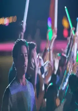 Тот самый год (2020) через торрент бесплатно Тот самый год (2020) фильм через торрент бесплатно