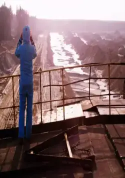 Гость (2015) через торрент скачать Гость (2015) фильм через торрент скачать