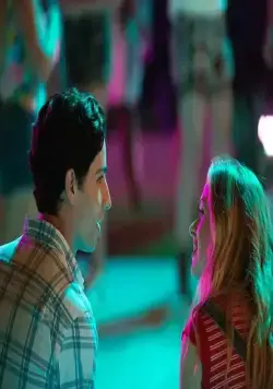 Тот самый год (2020) в хорошем качестве через торрент Тот самый год (2020) фильм в хорошем качестве через торрент